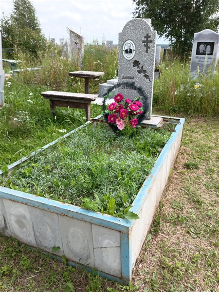 Кошкина Вера Петровна