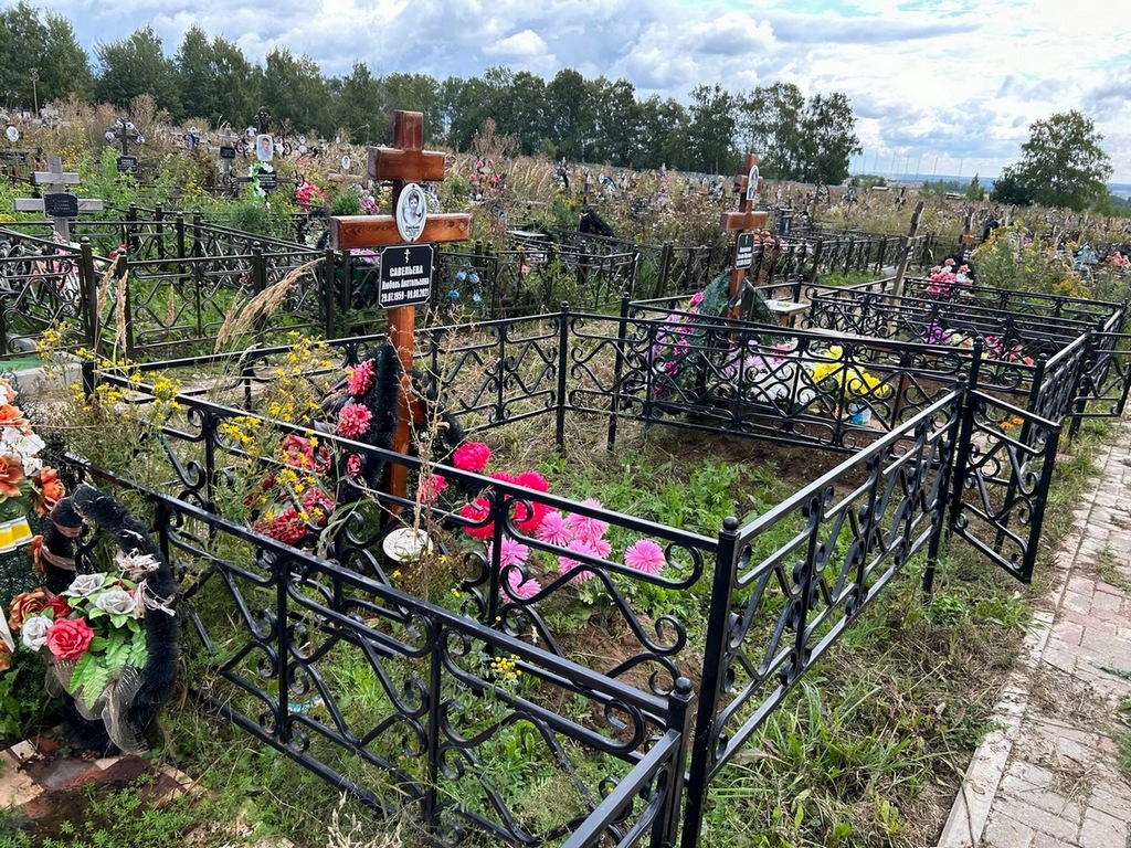 Савельева Любовь Анатольевна