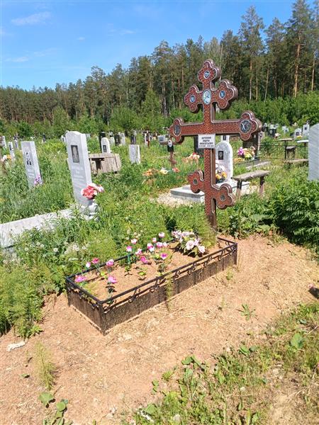 Царапкин Андрей Инокентьевич