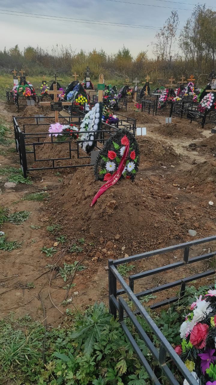 Кухальский