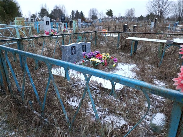 Бяков Леонид Андриянович