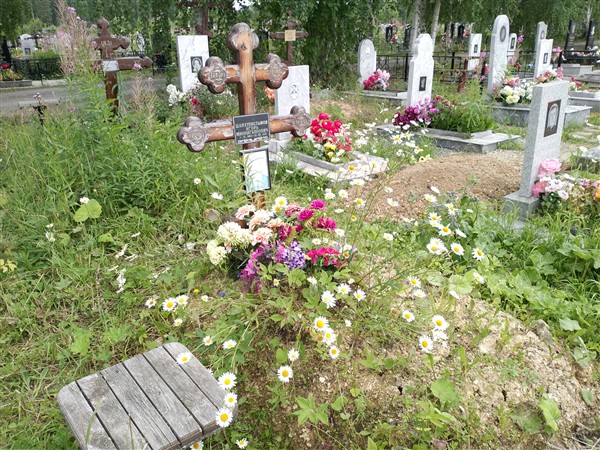 Шаихулисламов Игорь Минниганянович