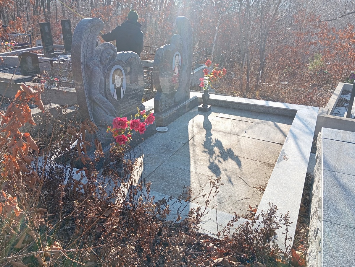 Хелемендик Тамара Анатольевна