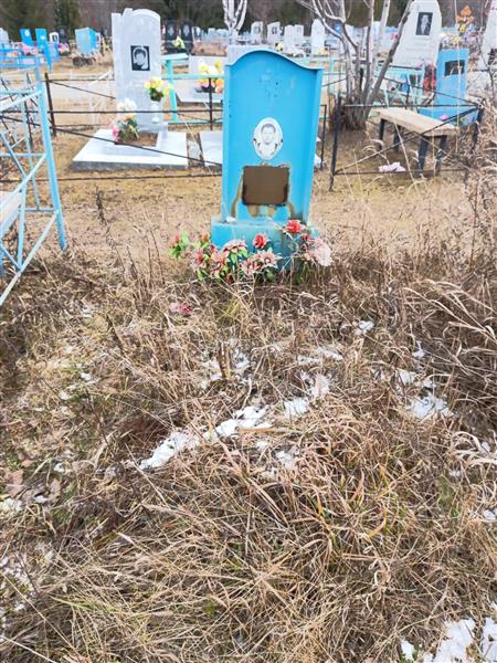 Бердышева Александра Васильевна