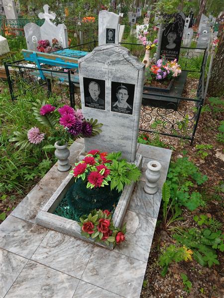 Чуркин Парфирий Николаевич