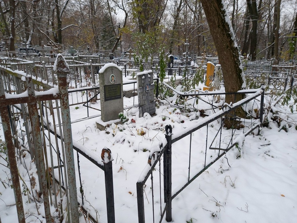 Зарипов Владимир Кадерович