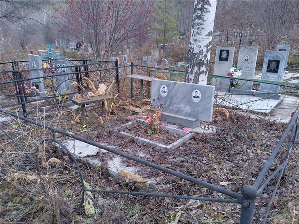 Шевнина Александра Захаровна