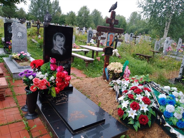 Бакулина Людмила Борисовна