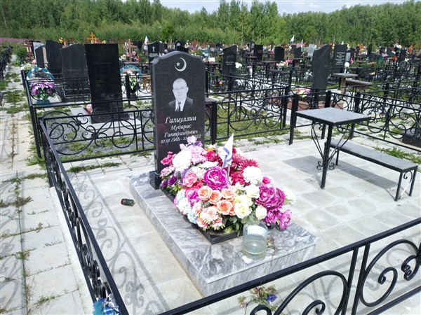 Гапиуллин Мударис Гаптраисович