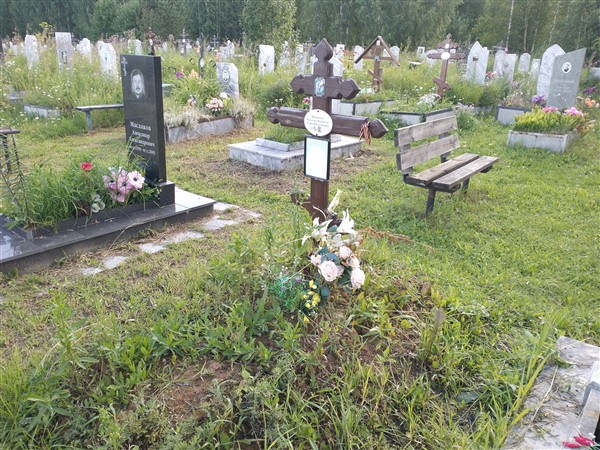 Шаманаева Валентина Ильинична