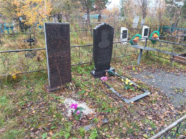 Фоломеев Андрей Дмитриевич
