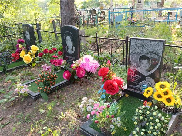 Рашитов Дмитрий Олегович