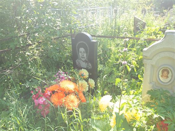Бережная Вера Дмитриевна