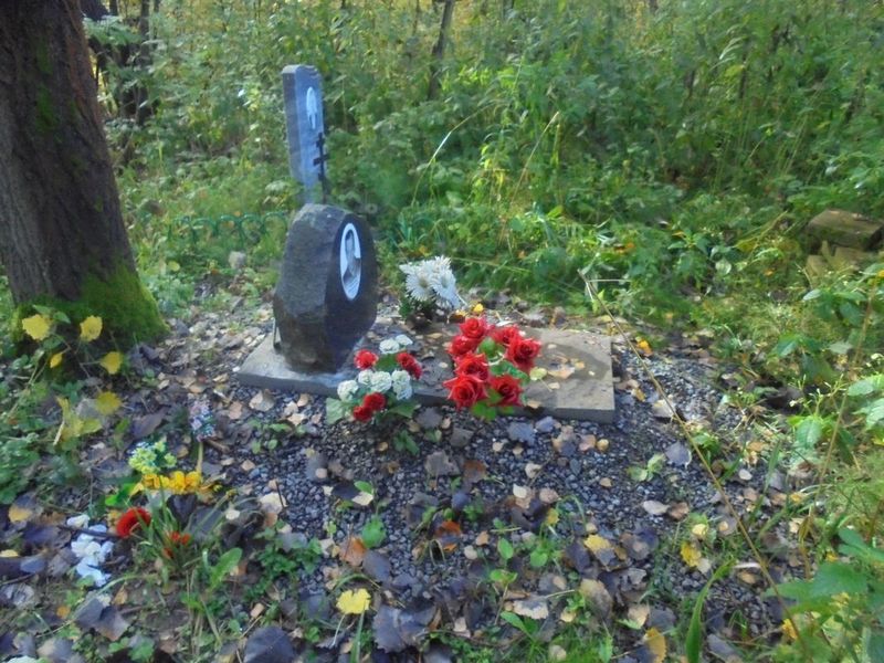 Портнов Александр Владимирович