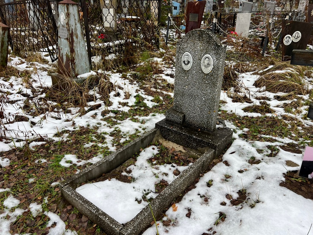 Яковлев Александр Яковлевич