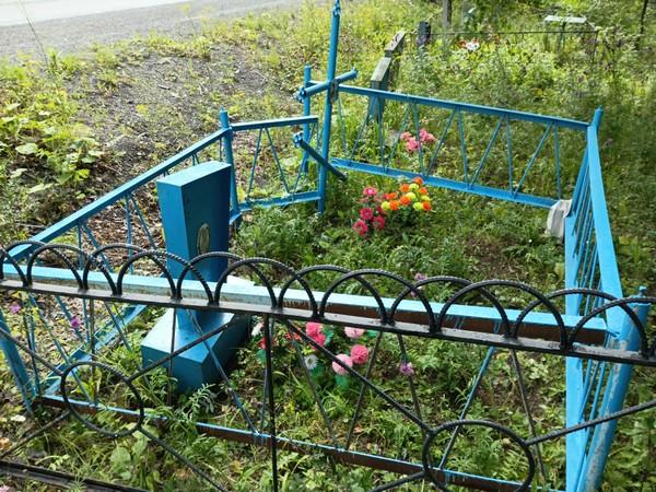 Кущ Александр Иванович