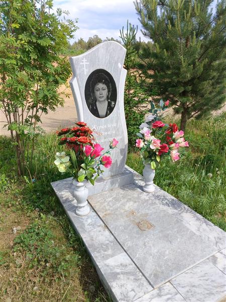 Журавлёва Людмила Александровна