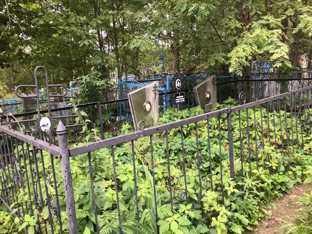 Китаев Александр Алексеевич