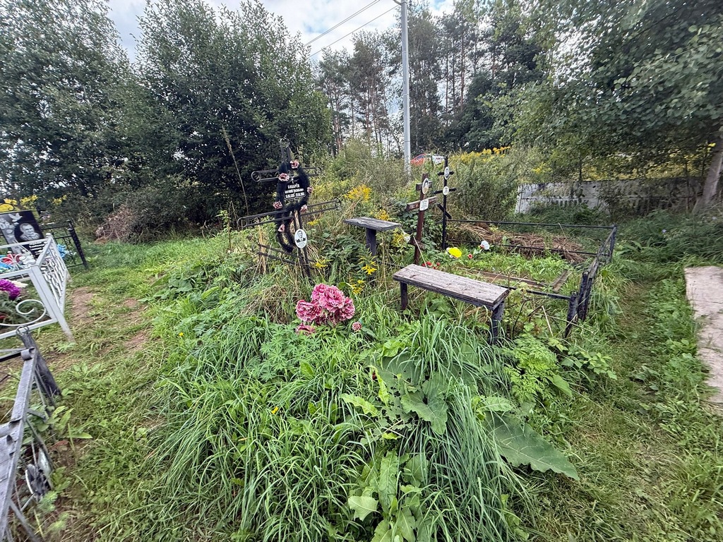 Бокарев Анатолий Васильевич