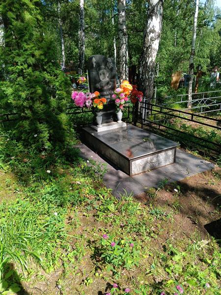 Пономарёв Андрев Александрович