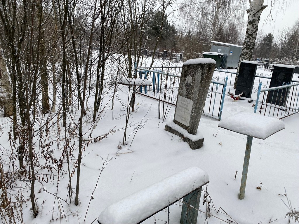 Юнисов Алексей Савельевич