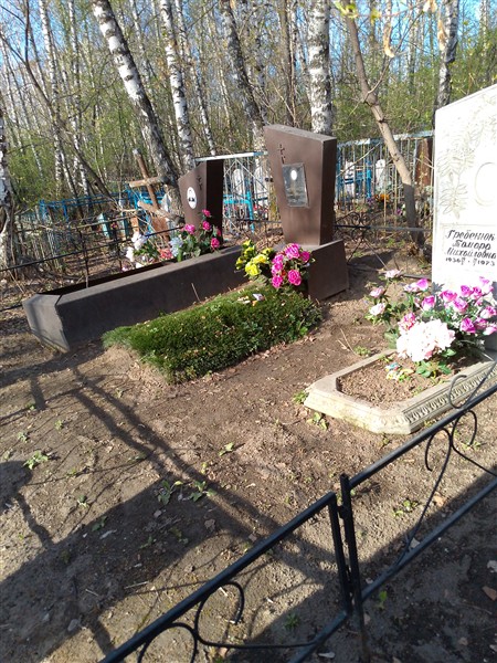 Черникова Ольга Лаврентьевна