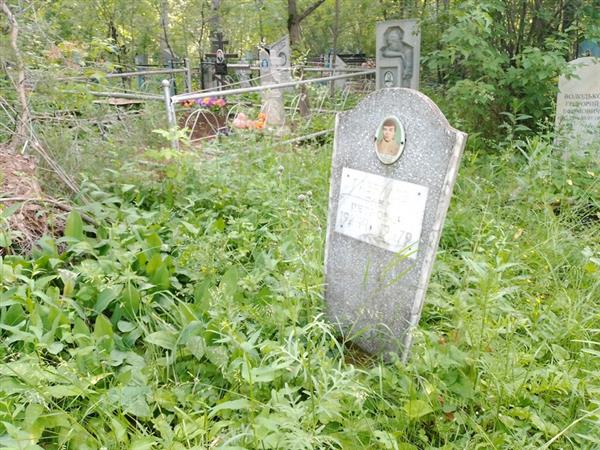Гаврилов Олег Петрович
