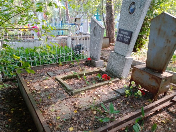 Коновалов Геннадий Васильевич