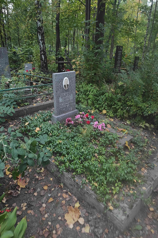 Быков Георгий Николаевич