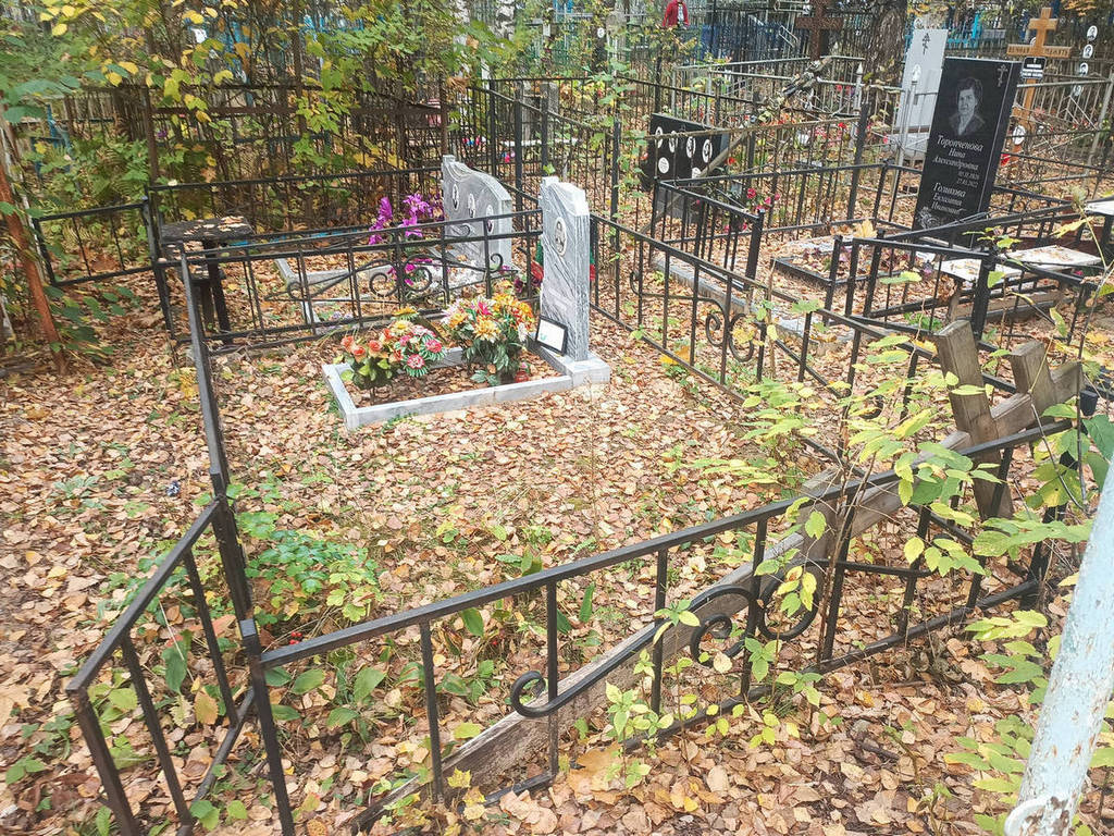 Кузоватова Зоя Константиновна
