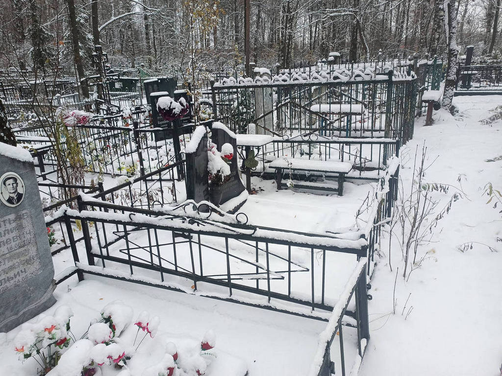 Рылков Николай Александрович