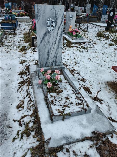 Сажина Лидия Петровна