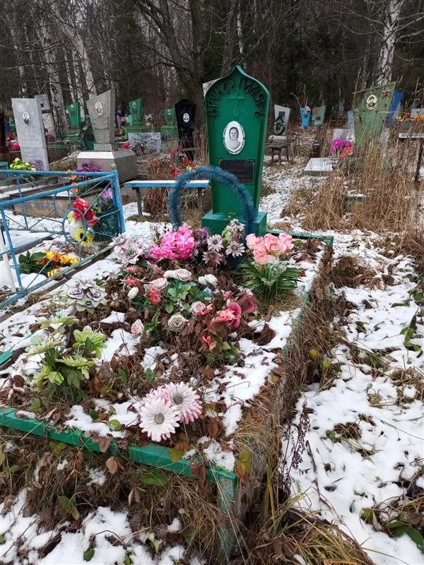 **гурова Анастасия