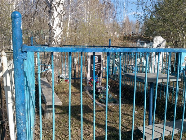 Ефремушкин Николай Фёдорович