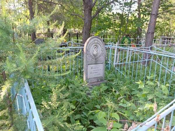 Шапкина Евдокия Федоровна