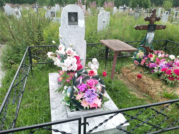 Шатунова Роза Никитична
