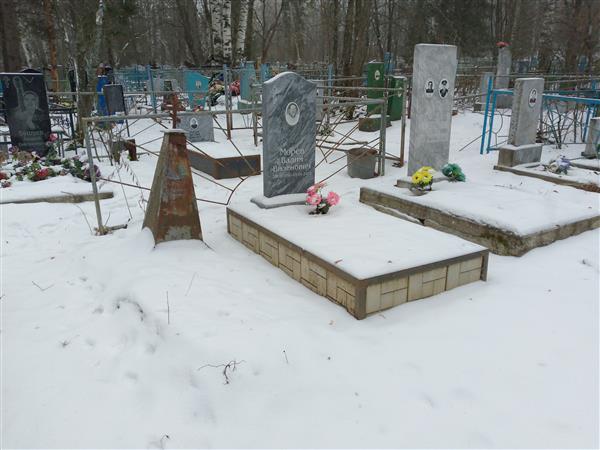 Морев Вадим Виленович