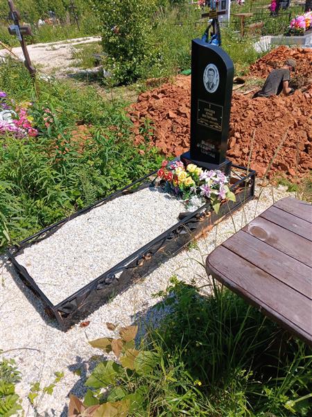 Королев Юрий Викторович