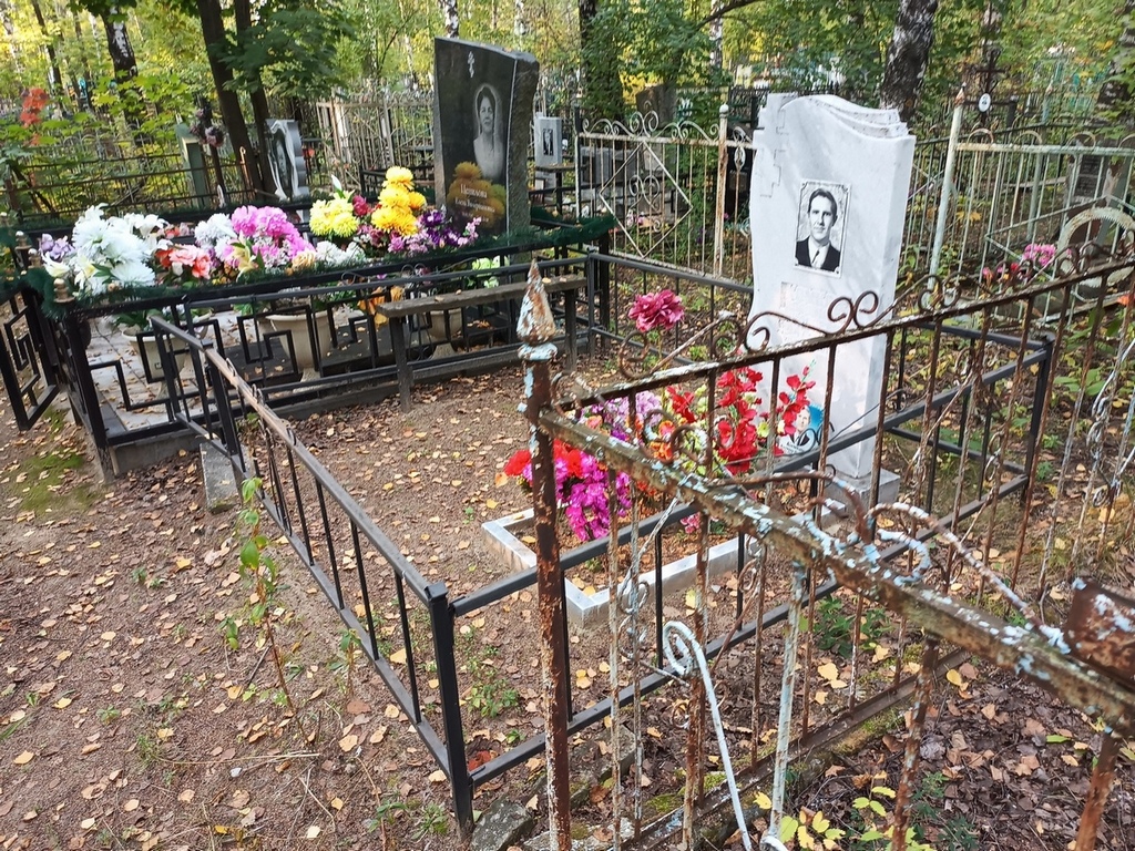 Комков Владимир Николаевич