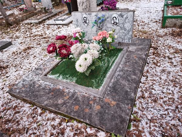 Устюгов Геннадий Васильевич