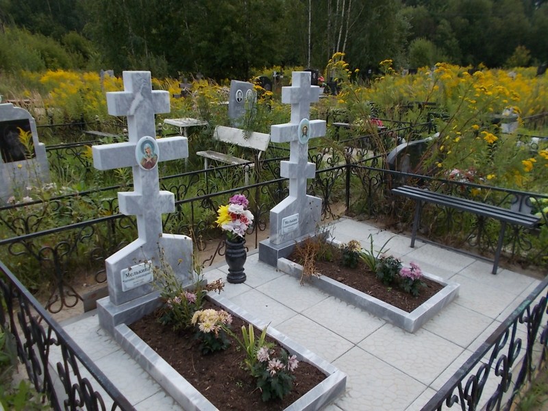 Мелькина Антонина Александровна