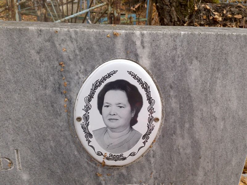 Ломаева