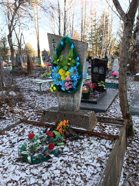Епимахов Иван Фёдорович
