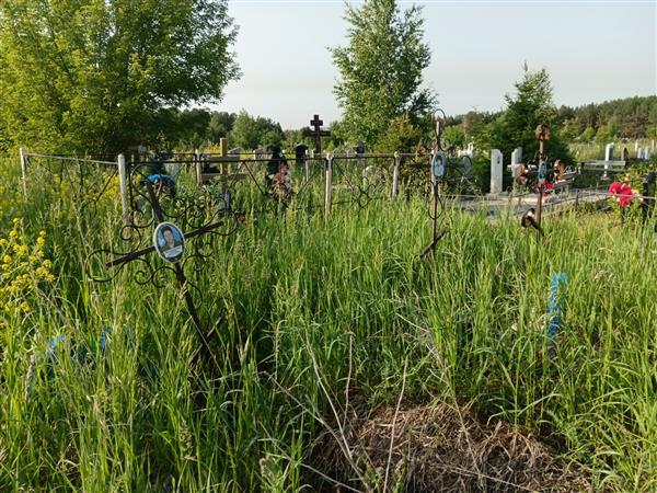 Витюшова Любовь Васильевна