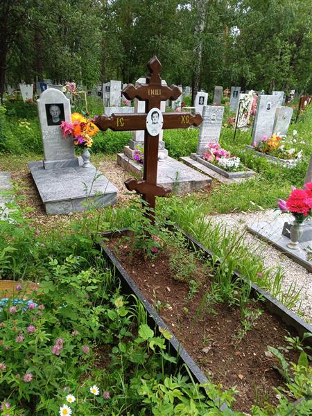 Большакова Софья Алексеевна