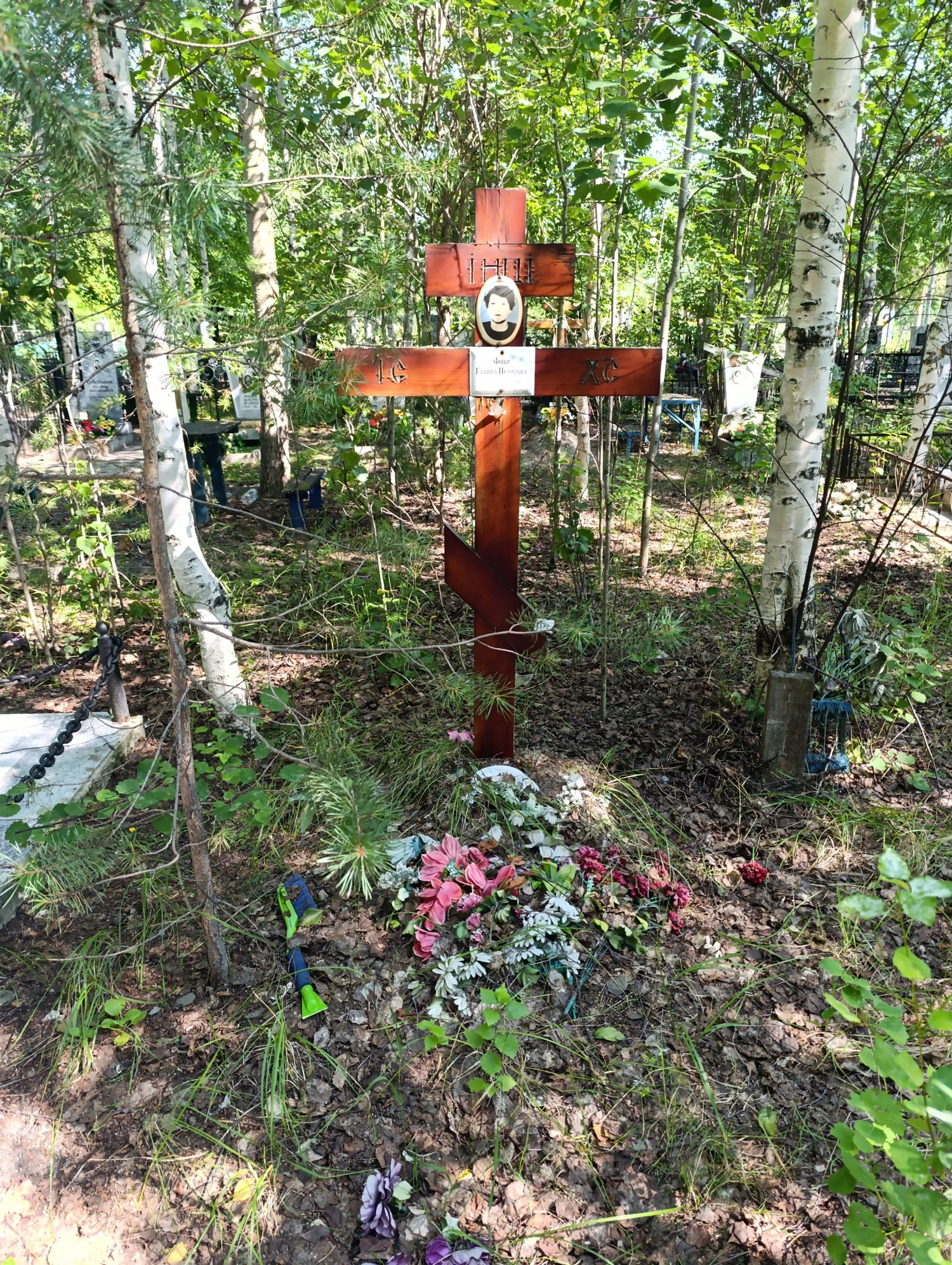 Фибр Галина Петровна