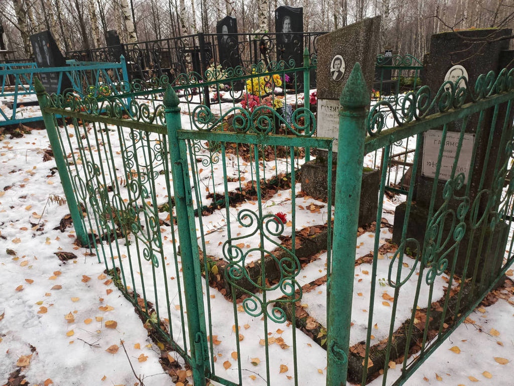 Галямов Сергей Андреевич