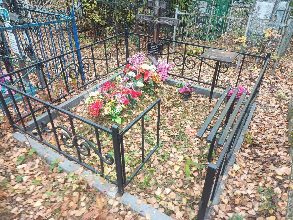 Ротачева Валентина Алексеевна