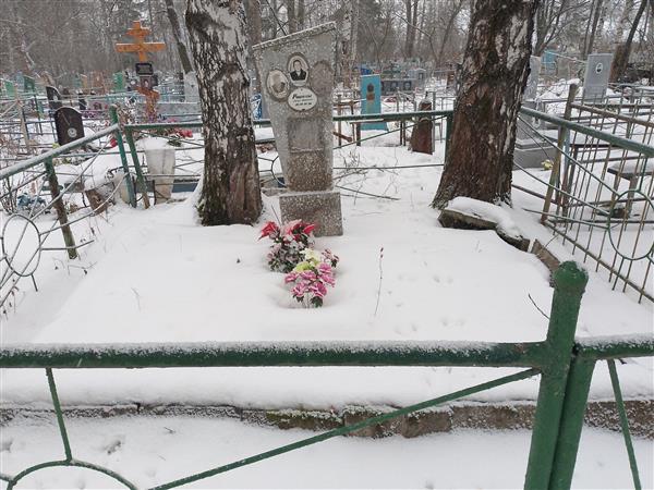 Рощектаева Софья Ивановна
