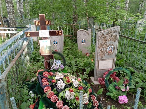 Броверман Николай Ваольфович